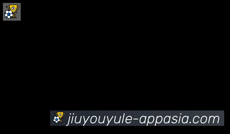 九游娱乐体育合作伙伴